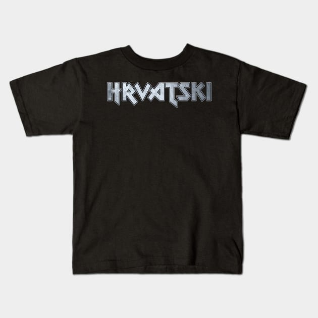 Croatian Kids T-Shirt by KubikoBakhar